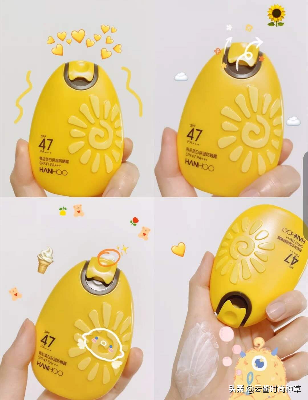 李佳琦力荐的国货防晒霜，在屈臣氏月销10万+，沈梦辰：平价兰蔻