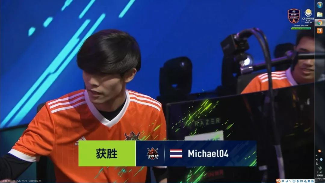 Elite爆冷失利，SC、Ronly面临生死对决