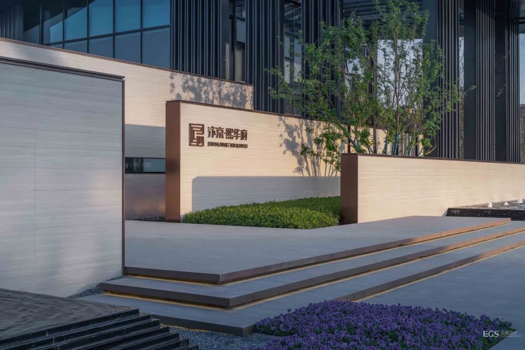 见山探水觅庭景熙引蝶来|朗诗汴京·熙华府