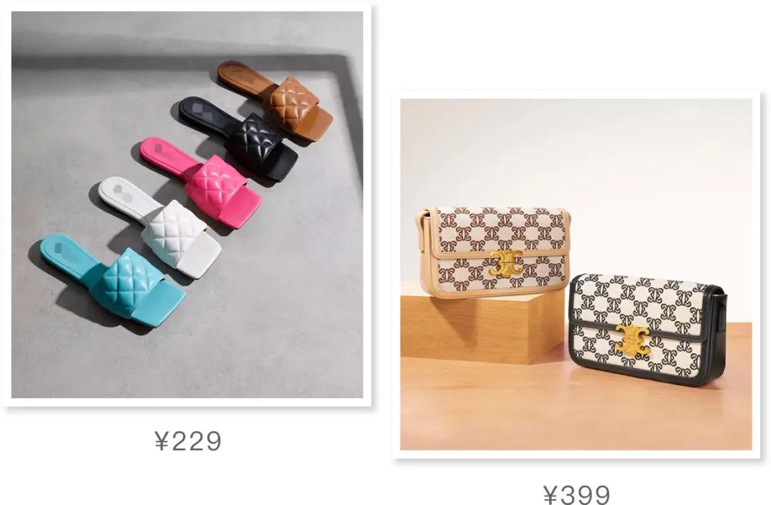 抄完Gucci抄BV，这些品牌想组团抄袭到什么时候？