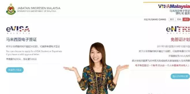 纽约换美宝旅行证攻略2023,如何在悉尼给美宝换旅行证