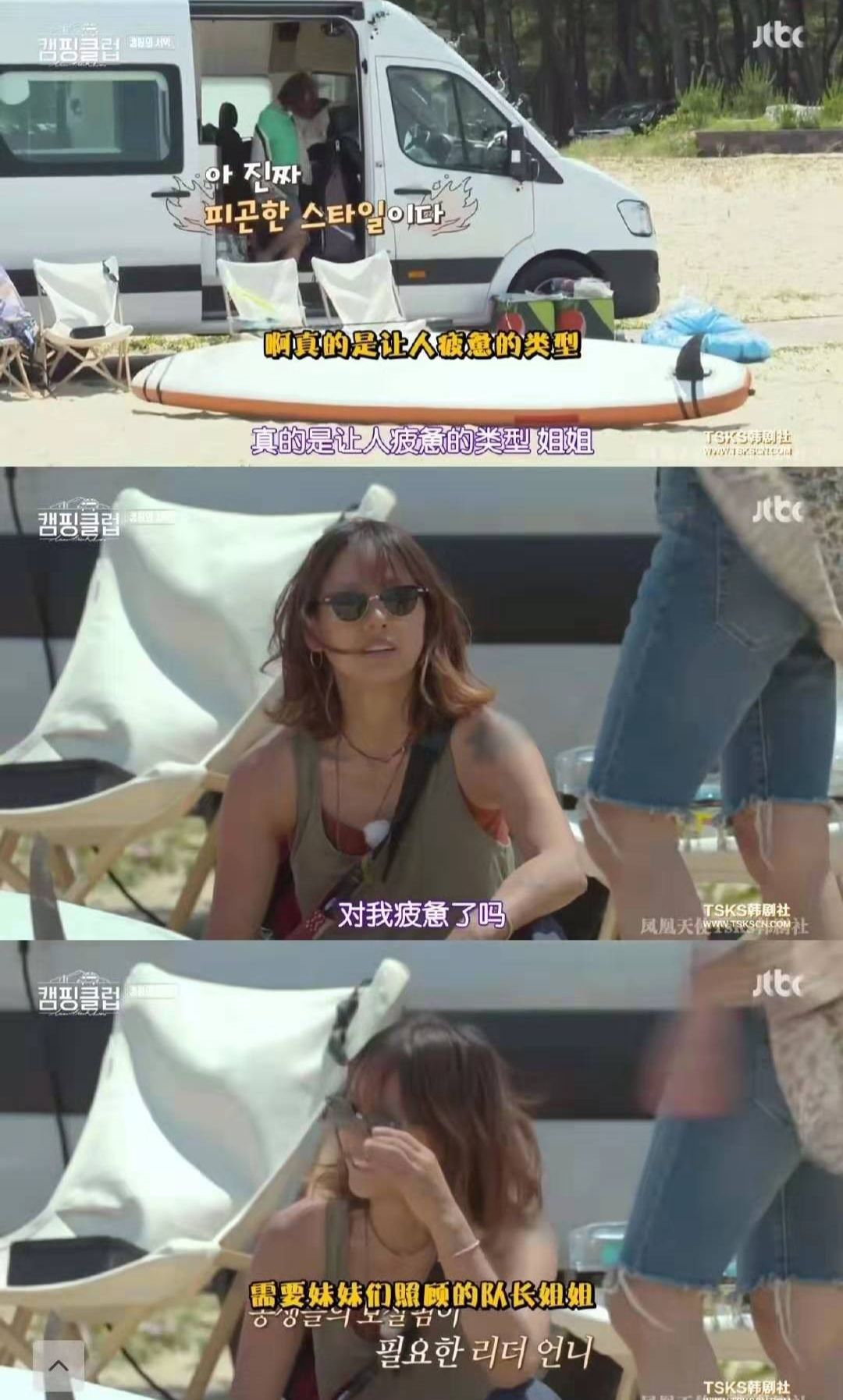 揪头发打架搞笑视频,揪头发打架女生