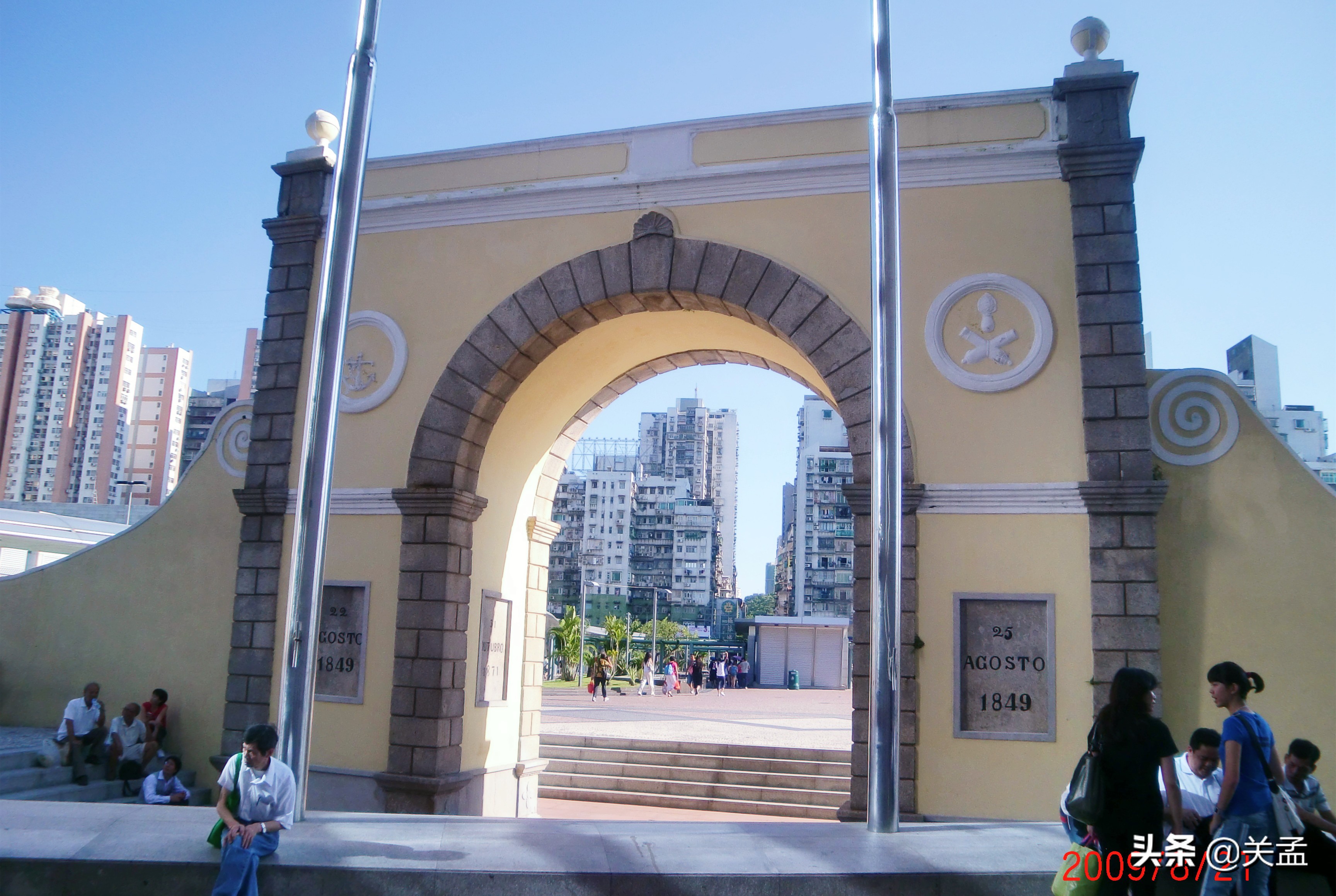 带娃去澳门穷游,穷游香港澳门