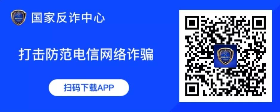 发现网购被骗怎么解决,网购被骗十大骗局