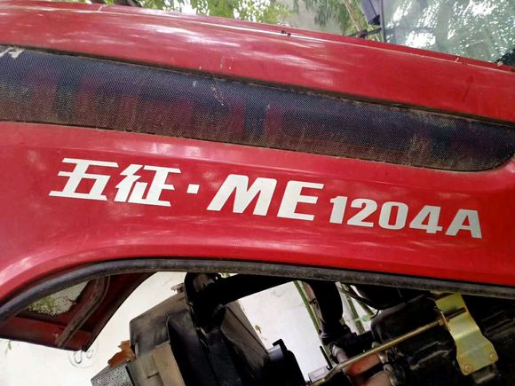 最新款1204拖拉机有哪些,东风1204拖拉机缺点