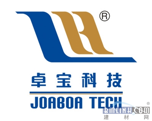 中楹榜2023板材十大品牌,中楹榜十大影响力品牌