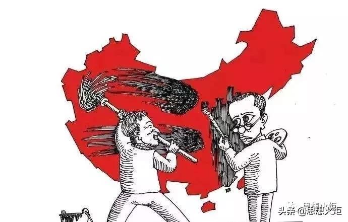 丁*旗国**：敌对势力是怎样利用“文艺创作”进行渗透的？