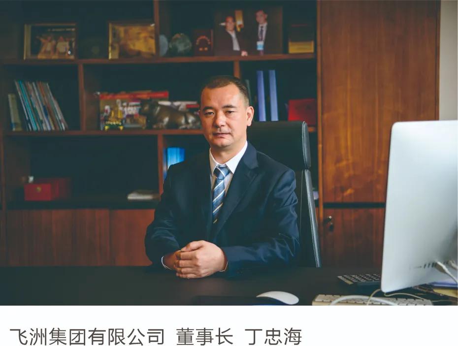 协会会员风采,会员风采电子商务有限公司