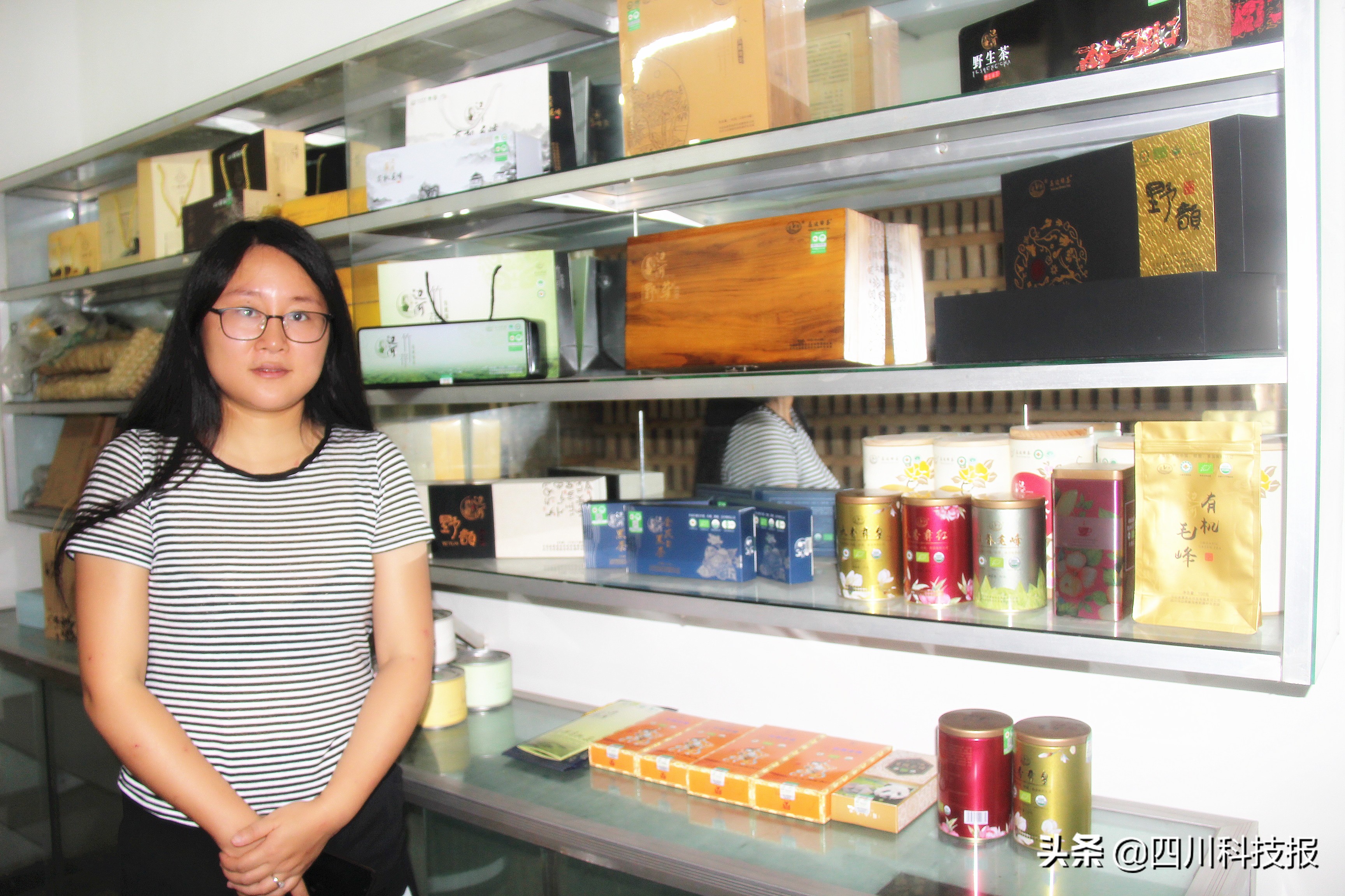 鲁润：让世界喝上天府有机茶