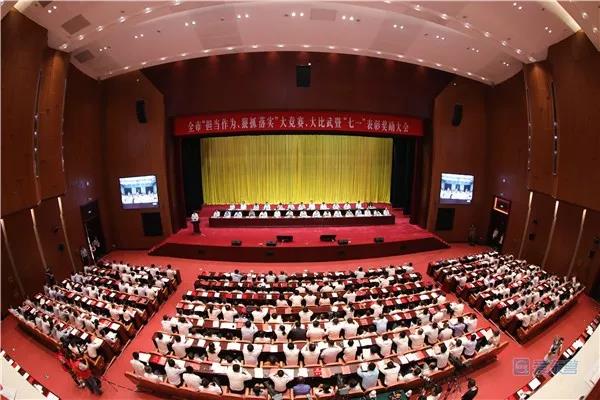 全国律师行业优秀共产党员公示,获得律师行业先进基层党组织奖励