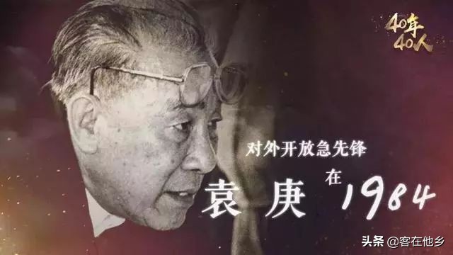 在深圳的客家人原来这么有料,来深圳的客家人