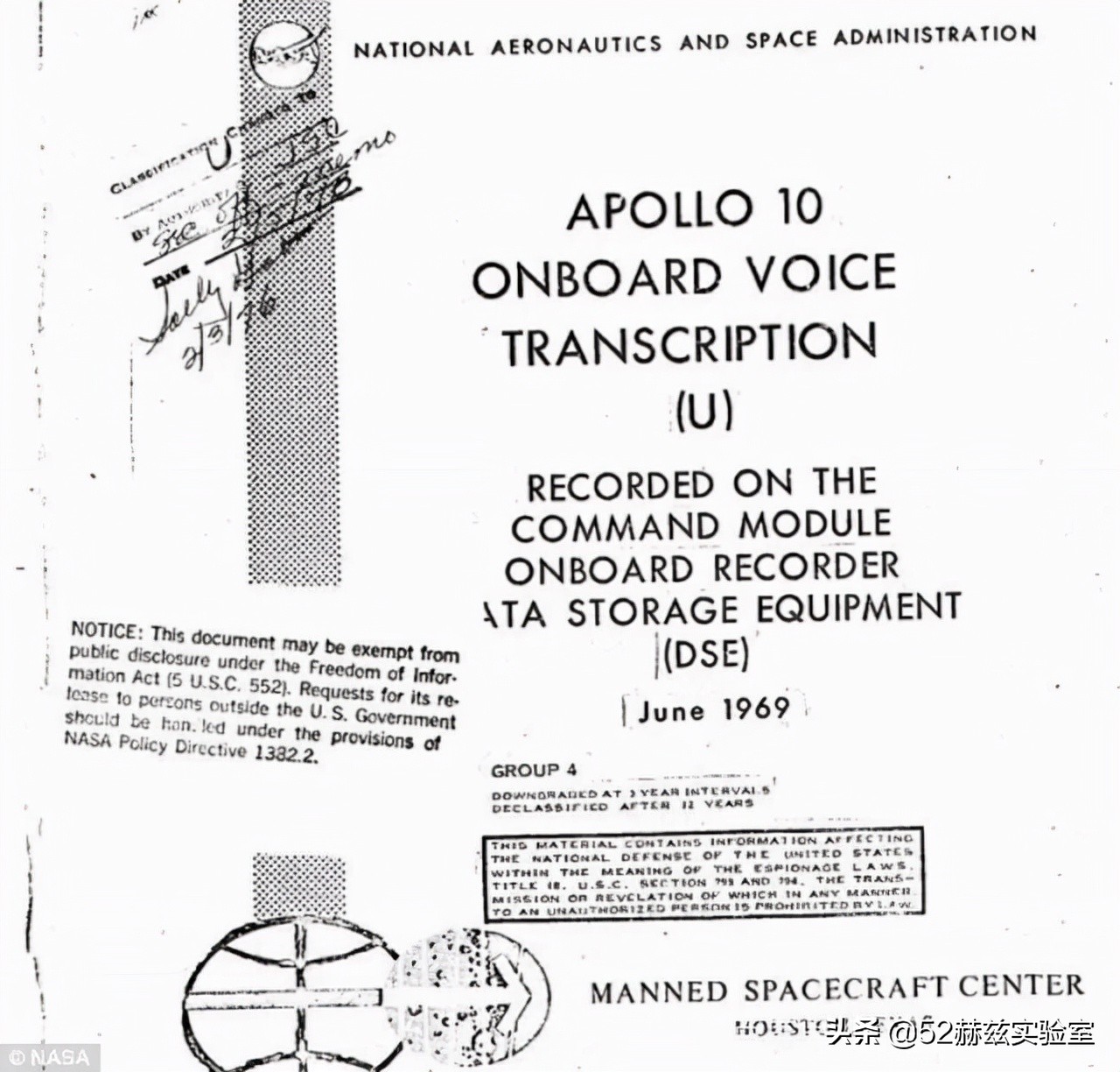 太空中的神秘生物阿波罗18号之谜,阿波罗十号飞翔