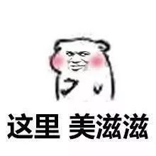 昌赣高铁开始运营了吗,昌赣高铁什么时候运营时刻表