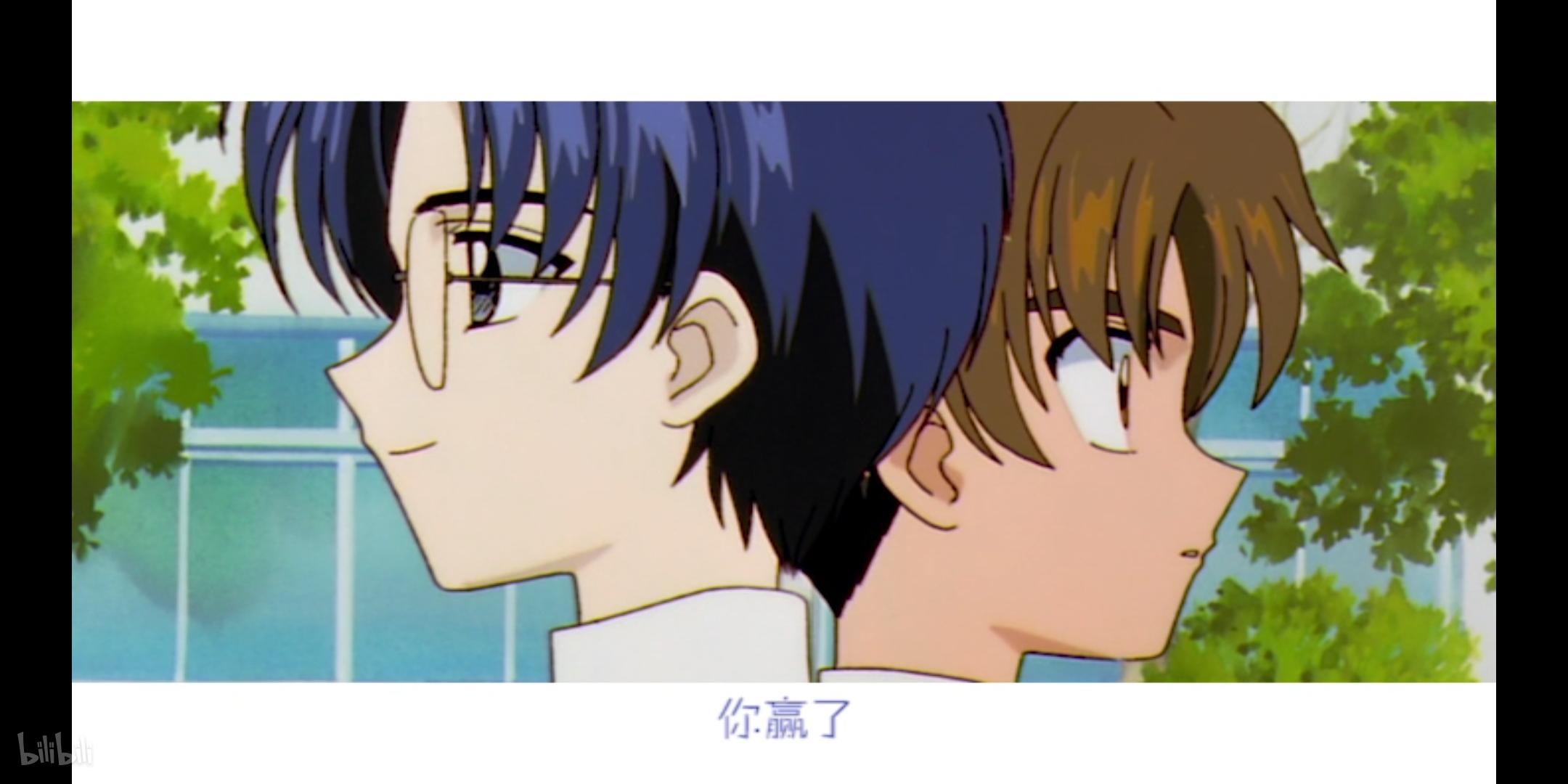 魔卡少女樱观月与艾利欧什么关系,魔卡少女樱里面的人物关系