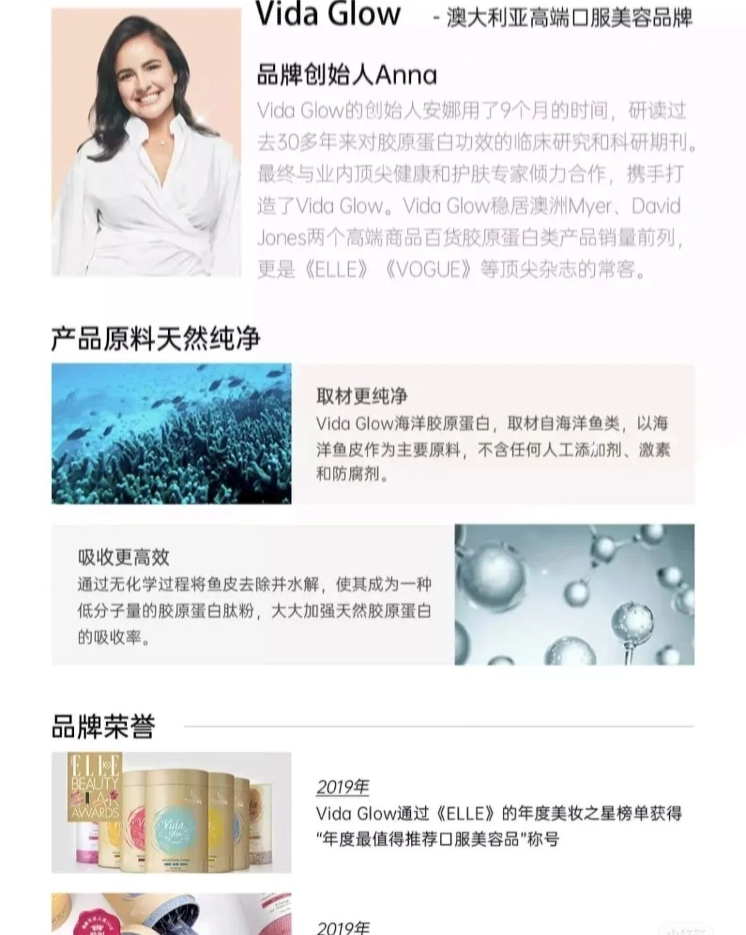 删除你的代购,在家就能买到进口品牌!!!