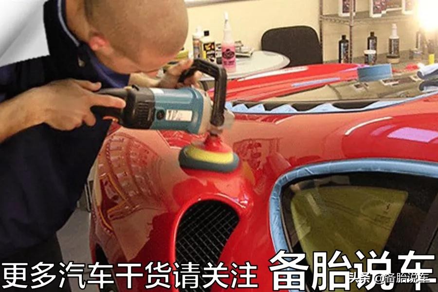 车在车位被别人车刮蹭了怎么赔偿,车不小心刮蹭到别人的车