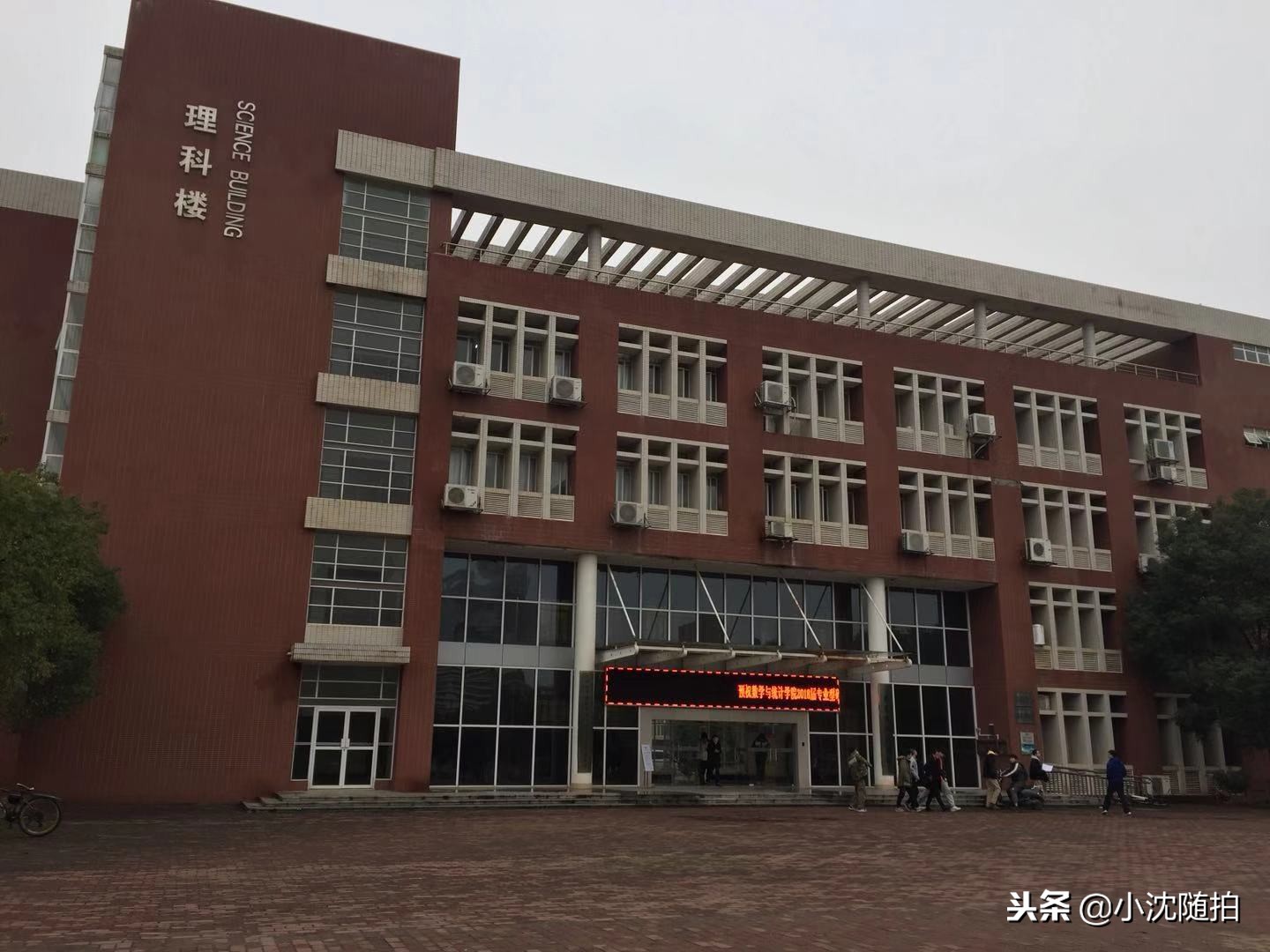 长沙理工大学云塘校区,是你的母校吗,这些地方你是否还记得