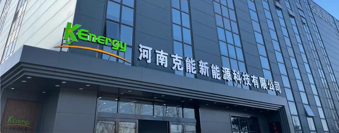 企业数字化转型升级峰会,2021企业数字化转型高峰论坛