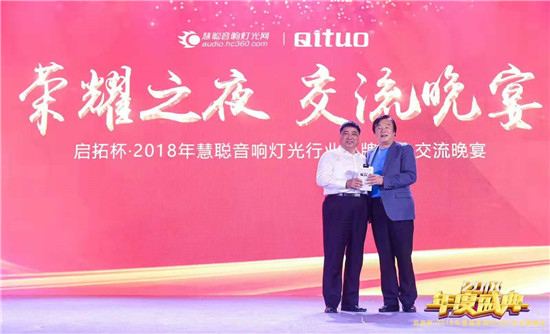 智能扩声系统推荐,顶级扩声音箱排行榜前十名