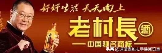 全国名酒及产地,全国名酒讲解