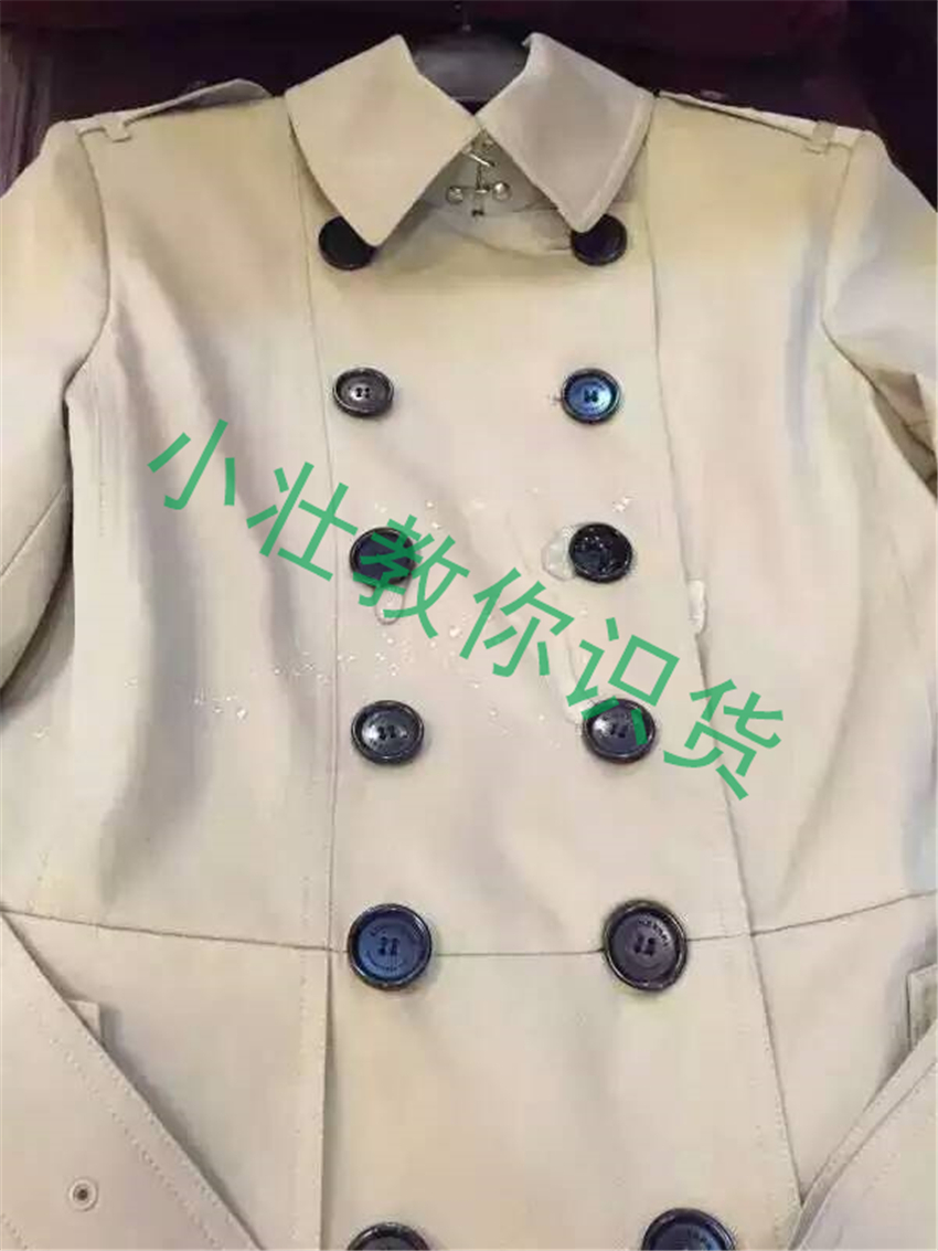 burberry风衣怎么辨别真假,怎么分辨burberry风衣的真假