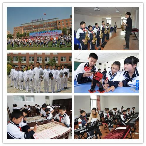 弦歌十载海天阔——营口实验学校建校十周年发展纪实