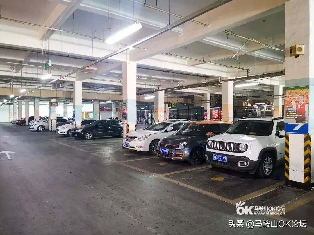 马鞍山科目三考试报告不合格,2019马鞍山质检数学答案