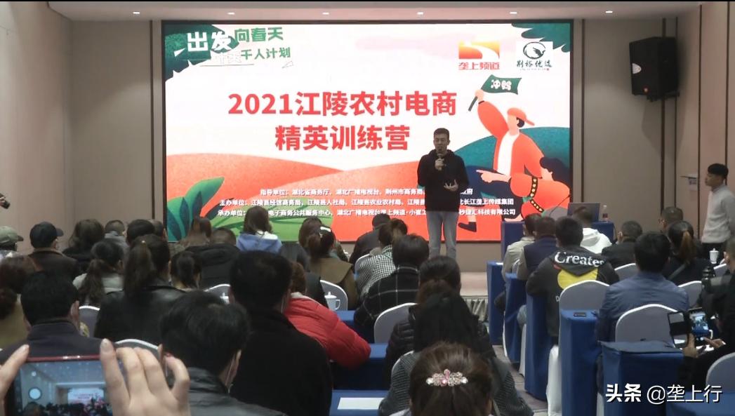 零基础做电商有哪些方法,零基础免费做电商怎么做