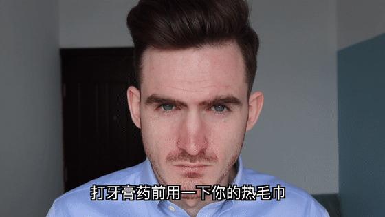 去黑头的最好方法在家操作,推荐一些在家就能去黑头的办法