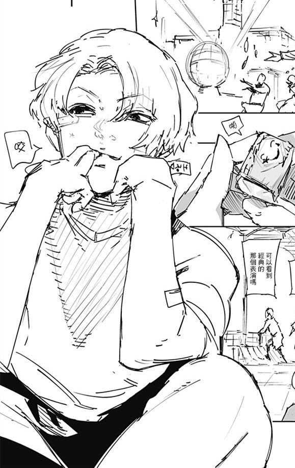 全职猎人绯形幻影,全职猎人西索飞刀