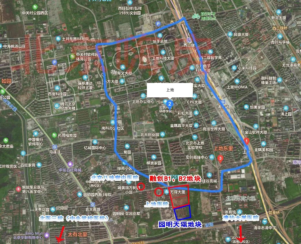 海淀树村最好的楼盘,海淀树村新楼盘