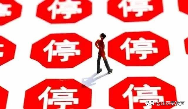 逆全球化给世界经济带来挑战,经济全球化的影响对世界的影响