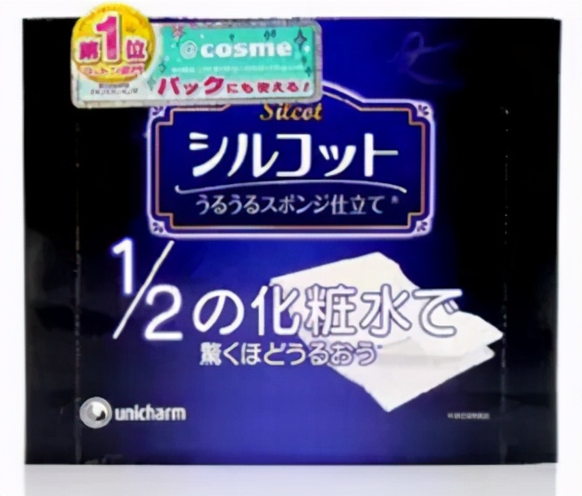 日本药妆化妆品推荐,日本化妆品必买清单推荐学生