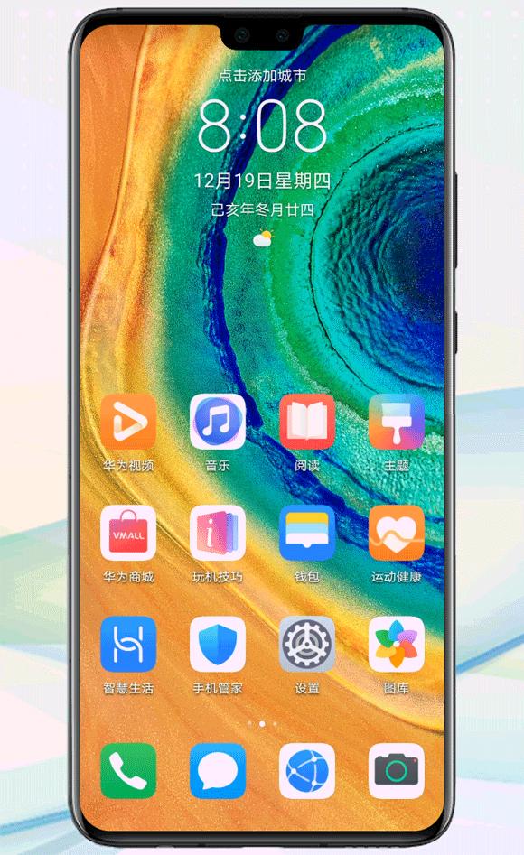 手机锁屏的正确使用方法,手机锁屏操作大全