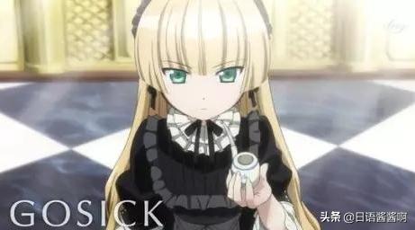 源自日语的网络流行语,日语流行网络语