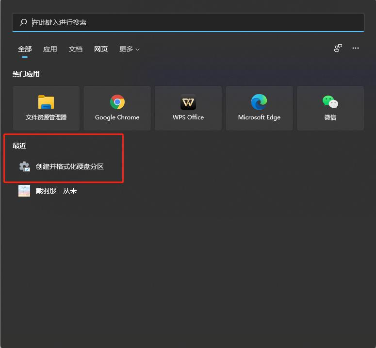 英睿达mx500是mlc吗,英睿达mx500sata3.0固态硬盘