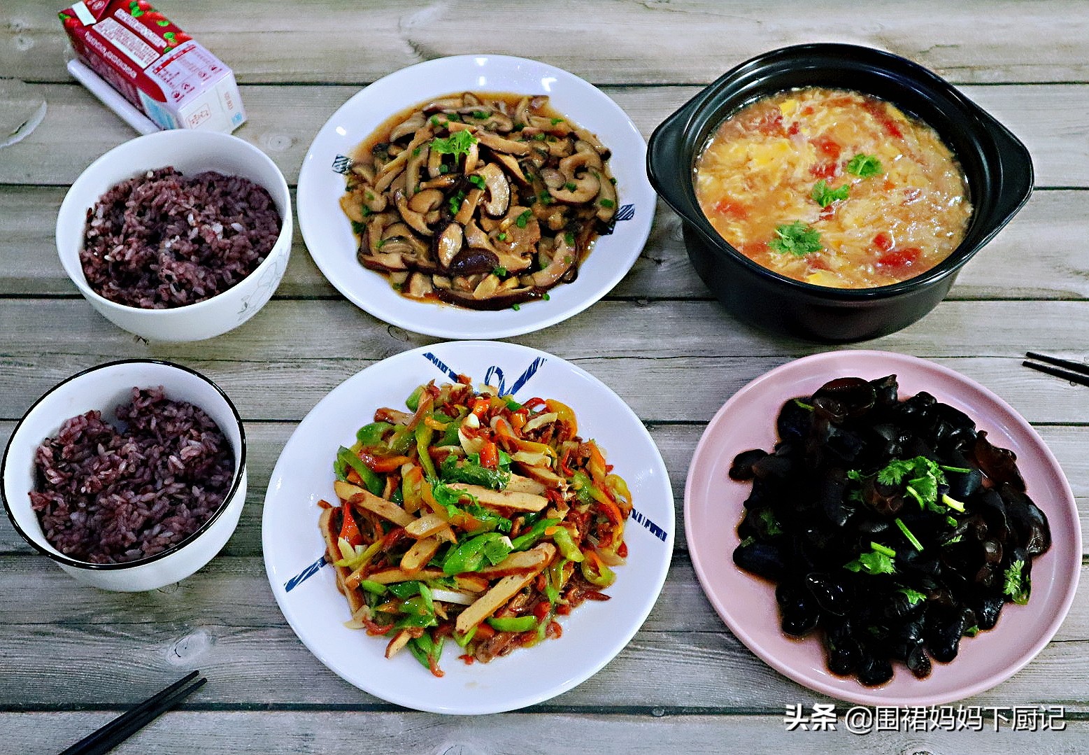 物价上涨,还是自己在家做饭好,花费少、搭配好,孩子吃了猛长个