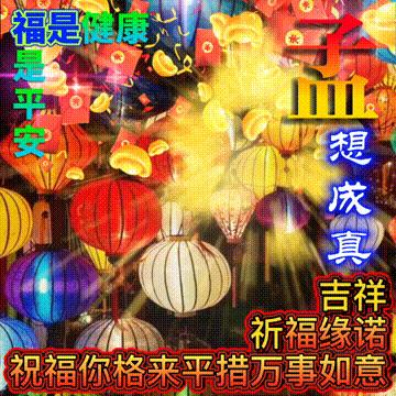 年味文化大餐！最新网络世界符号工具表情包【百家姓】专辑！