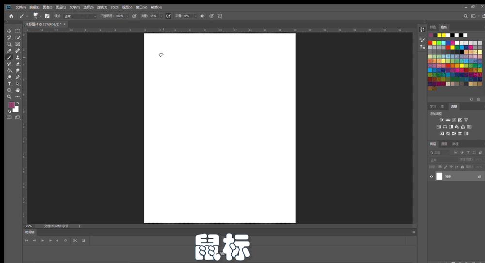 绘王kamvaspro162.5k数位屏,每个摄影师的心底都有一个梦