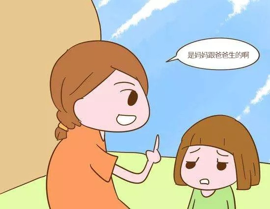 和小孩谈性教育,和孩子谈性教育的重要性