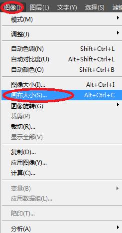 ps入门教程零基础证件照修图,ps基础教程证件照片修图