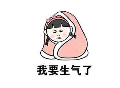 有冰点还原怎么办,有冰点还原如何安装软件不被还原