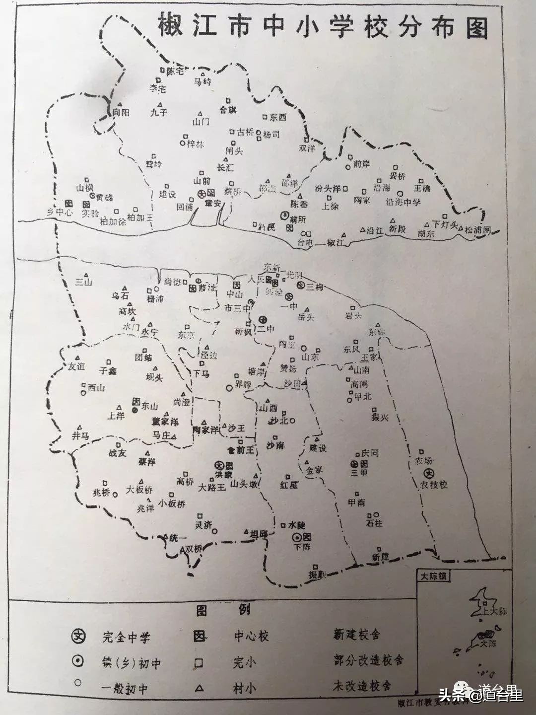 重回20年前的母校记忆,椒江学校老照片