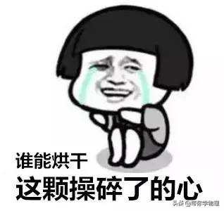 初中生沉迷小说该怎么教育,孩子沉迷于玄幻小说我该怎么办