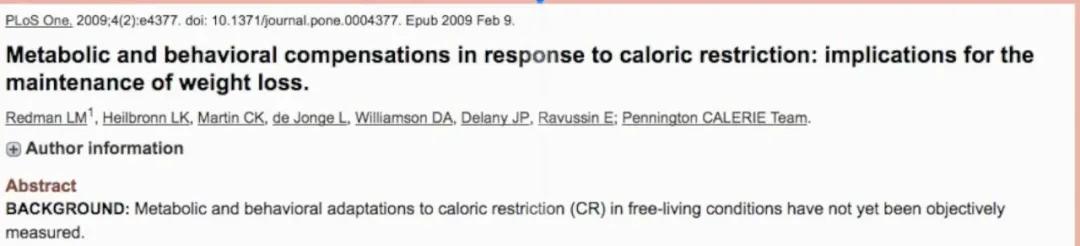 胖子速瘦法,如何把胖子拍瘦