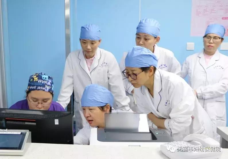 涓夌敳澶嶈瘎缁撴潫,椤哄埄閫氳繃涓夌敳澶嶈瘎