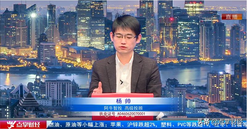 张曙股评,港交所调印花税的概率大吗