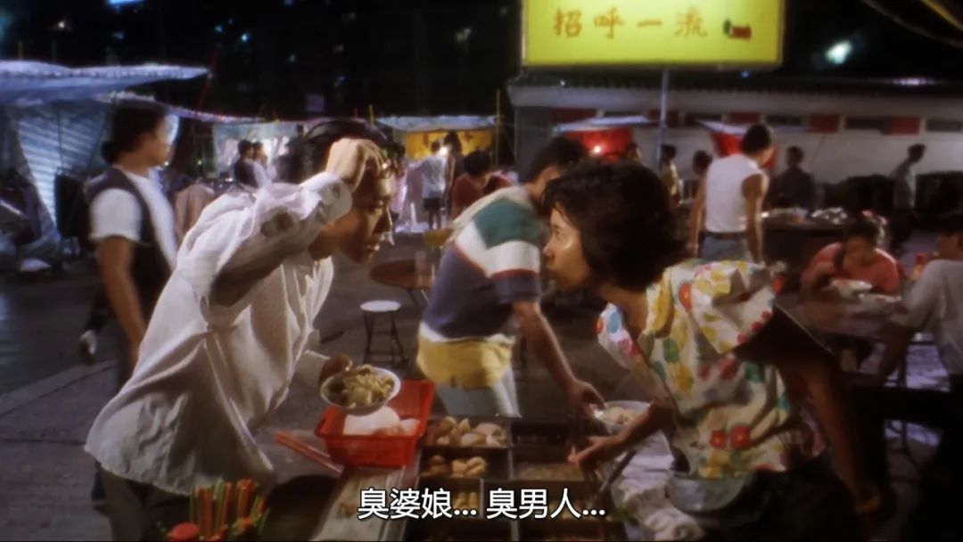 华语十部顶级神片,真正的中国华语神片