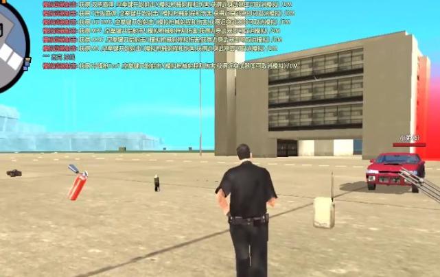 gta圣安地列斯手游版下载,gta圣安地列斯手游下载教程