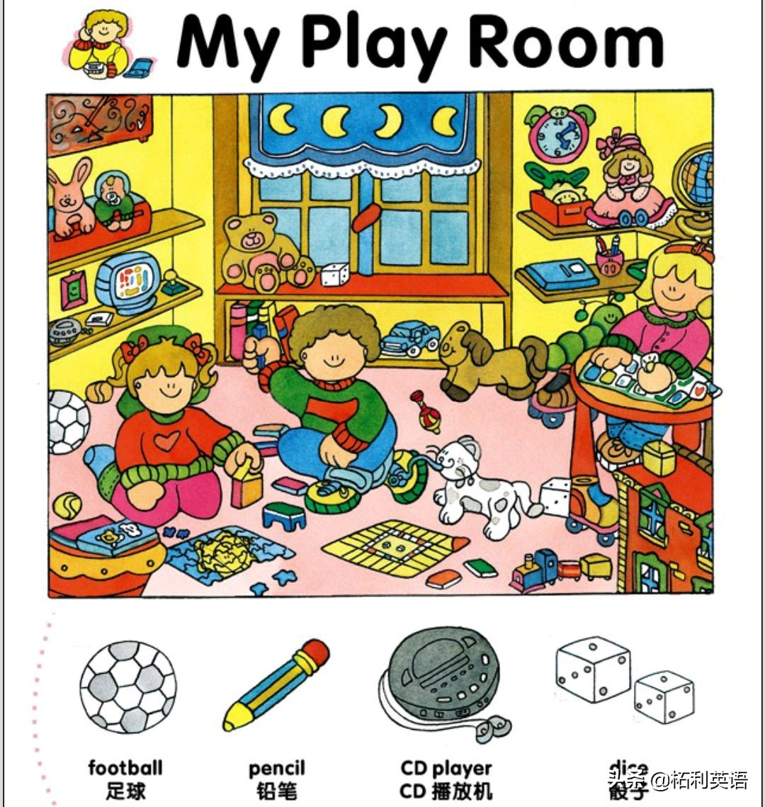 生活中常用的3000个英语单词短语,生活英语单词谐音大全